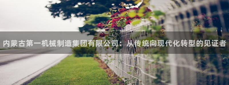 摩根国际娱乐宝官网下载