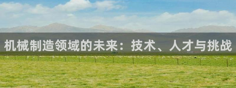 下载摩根娱乐宝