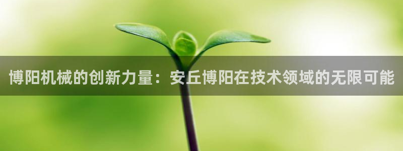 摩根娱乐 c招a商77130