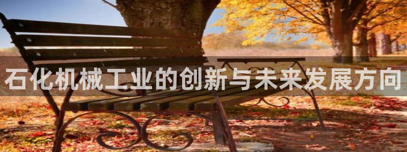 摩根娱乐挂机项目怎么样