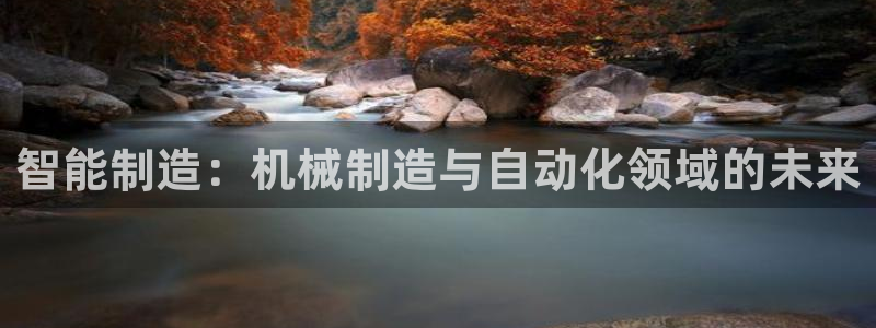 摩根大通旗下娱乐公司