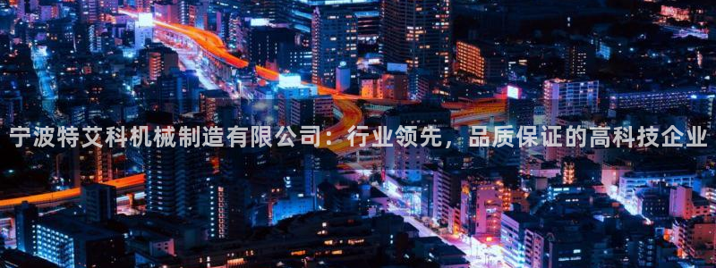 摩根娱乐包是什么