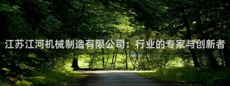 义乌摩根娱乐会所地址