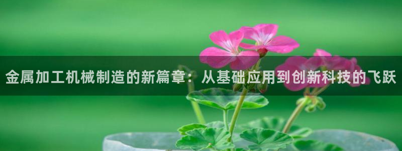 义乌市摩根娱乐会所招聘