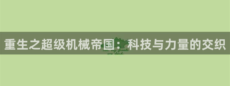 泉州摩根娱乐会所招聘
