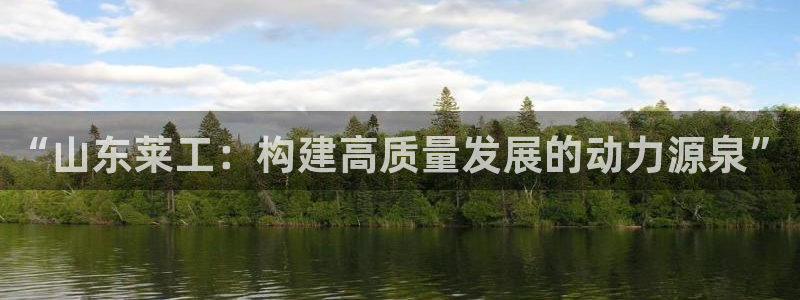 摩根娱乐注册m总管