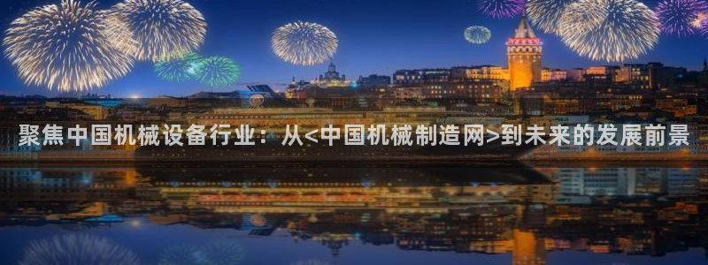 摩根娱乐平台注册