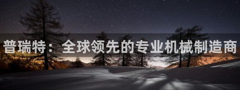 泉州摩根娱乐会所电话号码