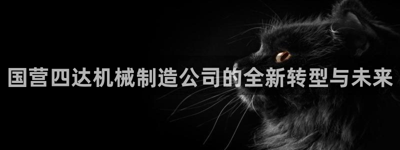 义乌摩根娱乐会所招聘