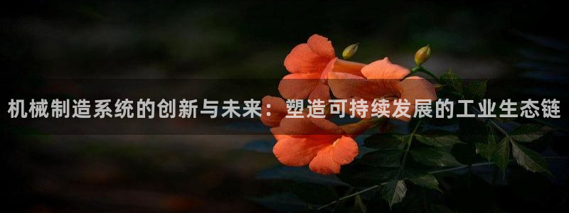 摩根娱乐宝平台下载