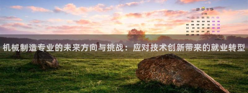 摩根大通黄金娱乐目标价