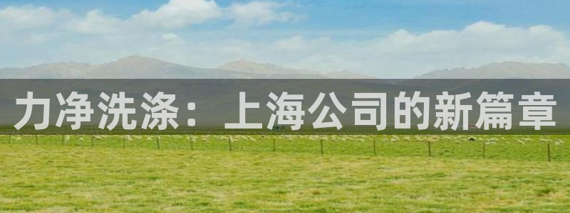 漳州摩根会娱乐