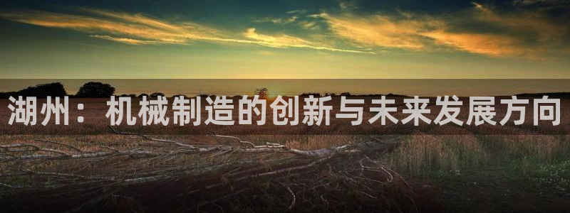 摩根在娱乐圈爆红