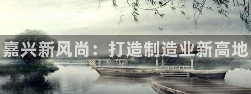 摩根娱乐注册m总管