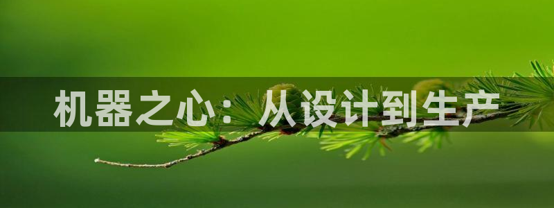 摩根娱乐 c招a商77130