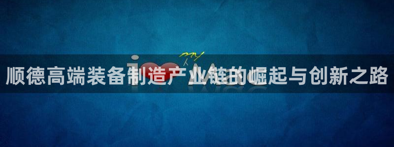 摩根大通黄金娱乐