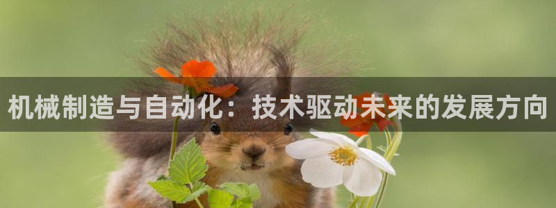 杭州市摩根国际娱乐会所