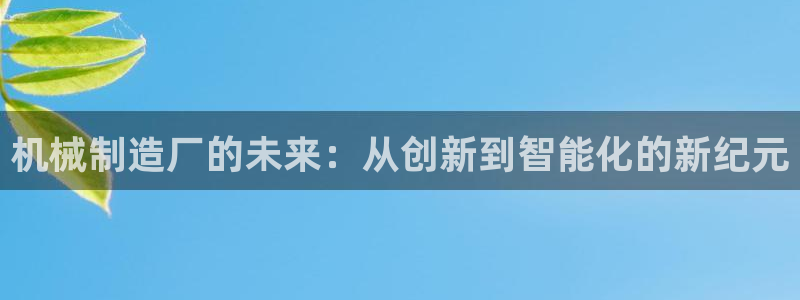 义乌市摩根娱乐厅
