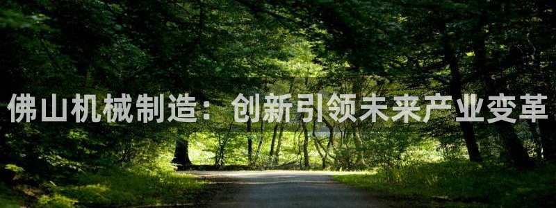 漳州摩根会娱乐