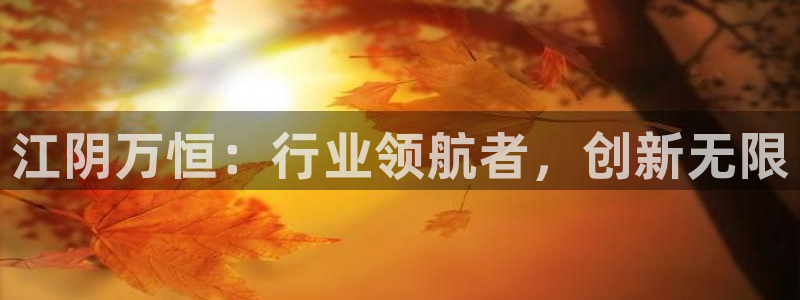 摩根娱乐总部在哪里