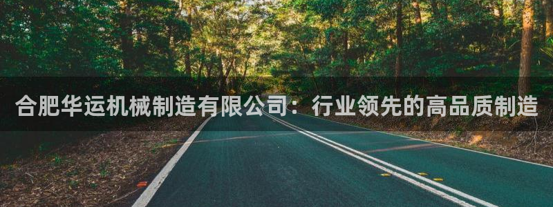 摩根娱乐宝是骗局