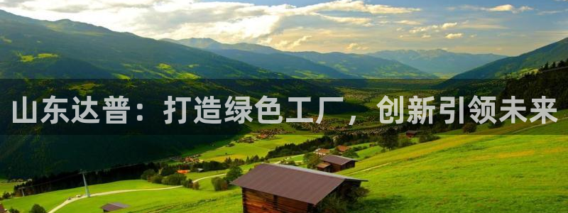 摩根士丹利娱乐银行