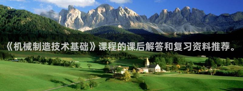 义乌摩根娱乐会所价格