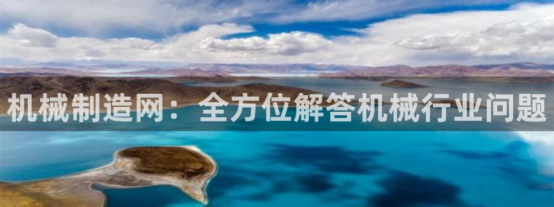 摩根娱乐 c招a商77130