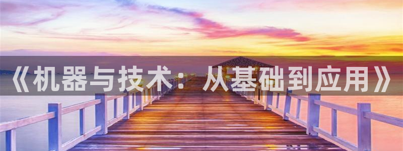 摩根娱乐宝。知道吗