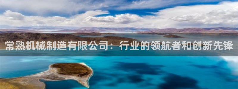 泉州摩根娱乐会所招聘