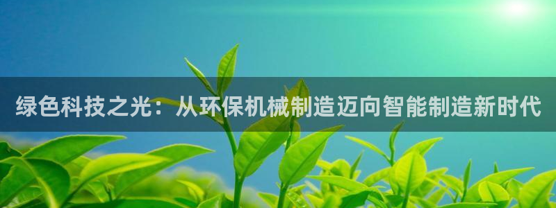 摩根娱乐垫付任务靠谱吗
