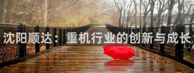 摩根娱乐宝诈骗