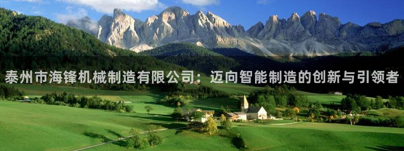 义务摩根娱乐会所